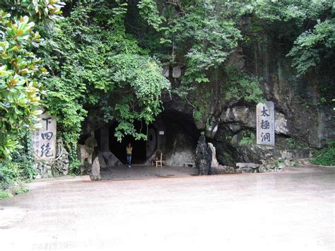  Tongling Taiji Cave: An Ancient Wonder Unearthed by Fate and Fortune!